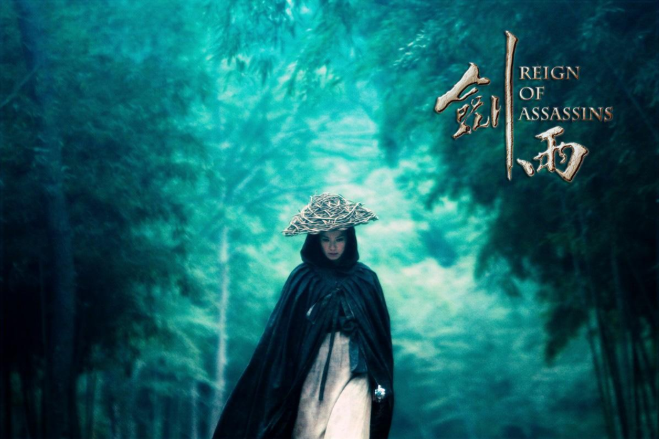 有江湖无武侠,年轻人不爱武侠剧67-36氪