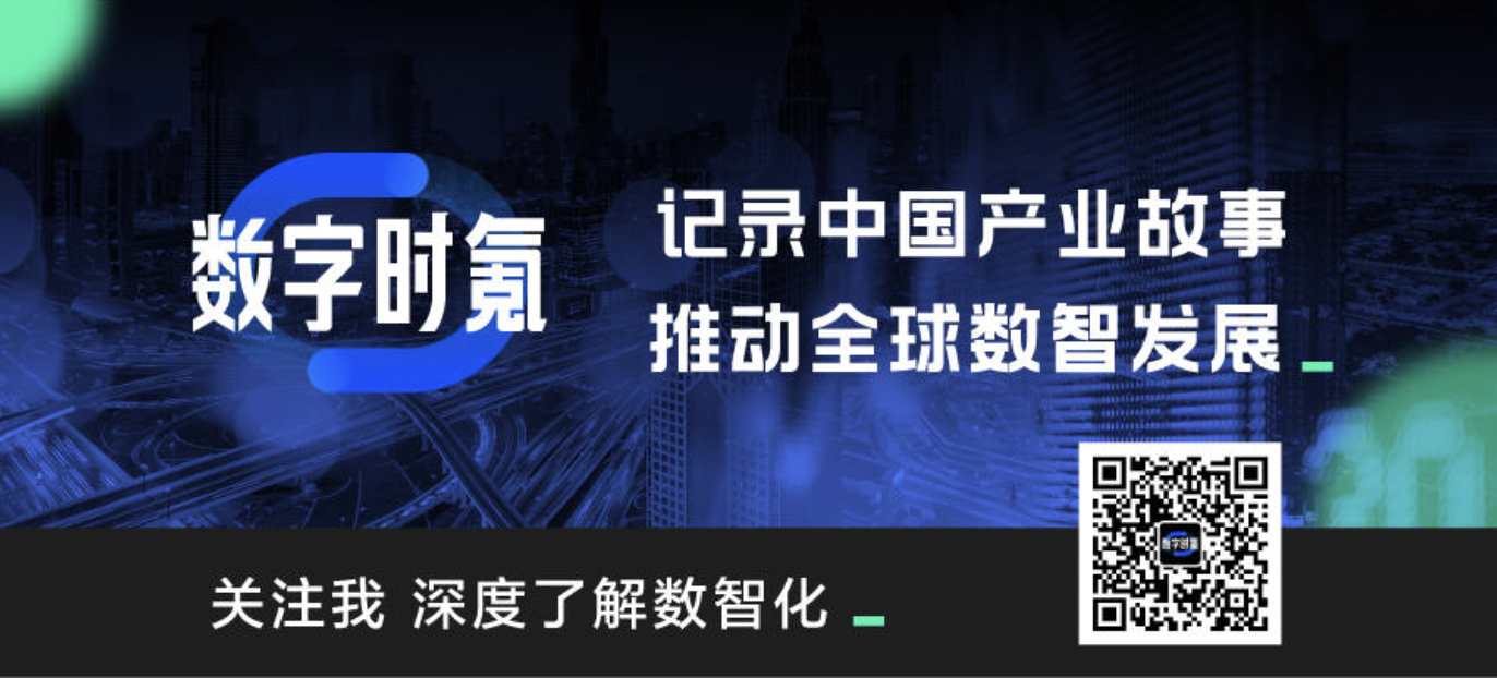 如何求得科技属性公司的股权分配最优解？《经纬科创汇》给了这些答案