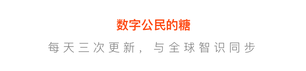 外媒2021年「最佳&最差公司」评选，两家「元宇宙」公司登顶