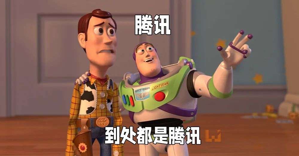 增速放缓，互联网巨头投资“养家”(图3)