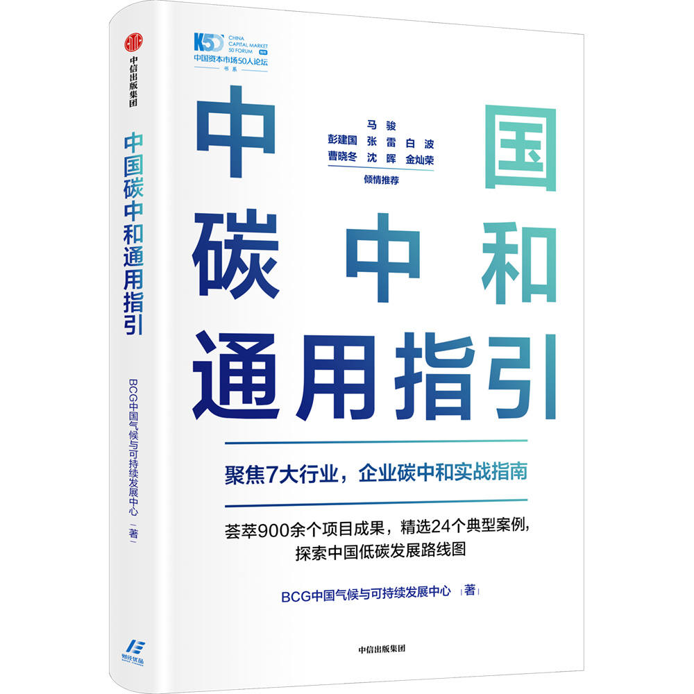 近385亿元，为什么要大力补贴新能源汽车？(图2)