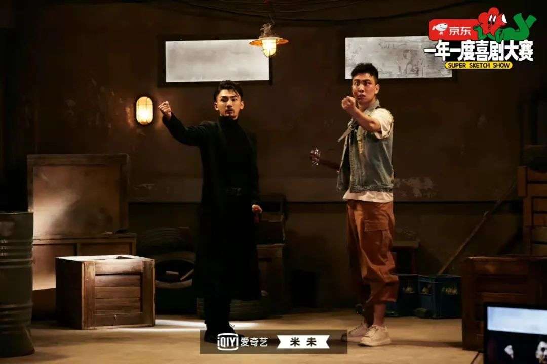 来过这个舞台 他们都说找回了做喜剧的自信 591资讯