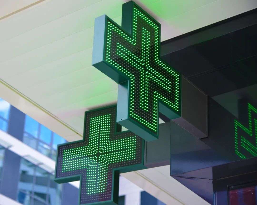 泉源堂港股IPO：连锁药店难有新故事36氪