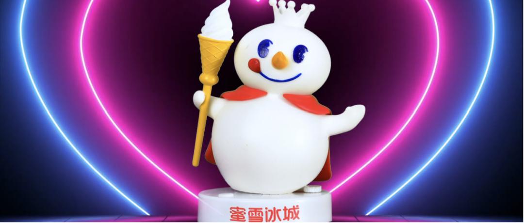 二手“雪王”公仔飙到500元，为什么蜜雪冰城总能撩动年轻人？-36氪