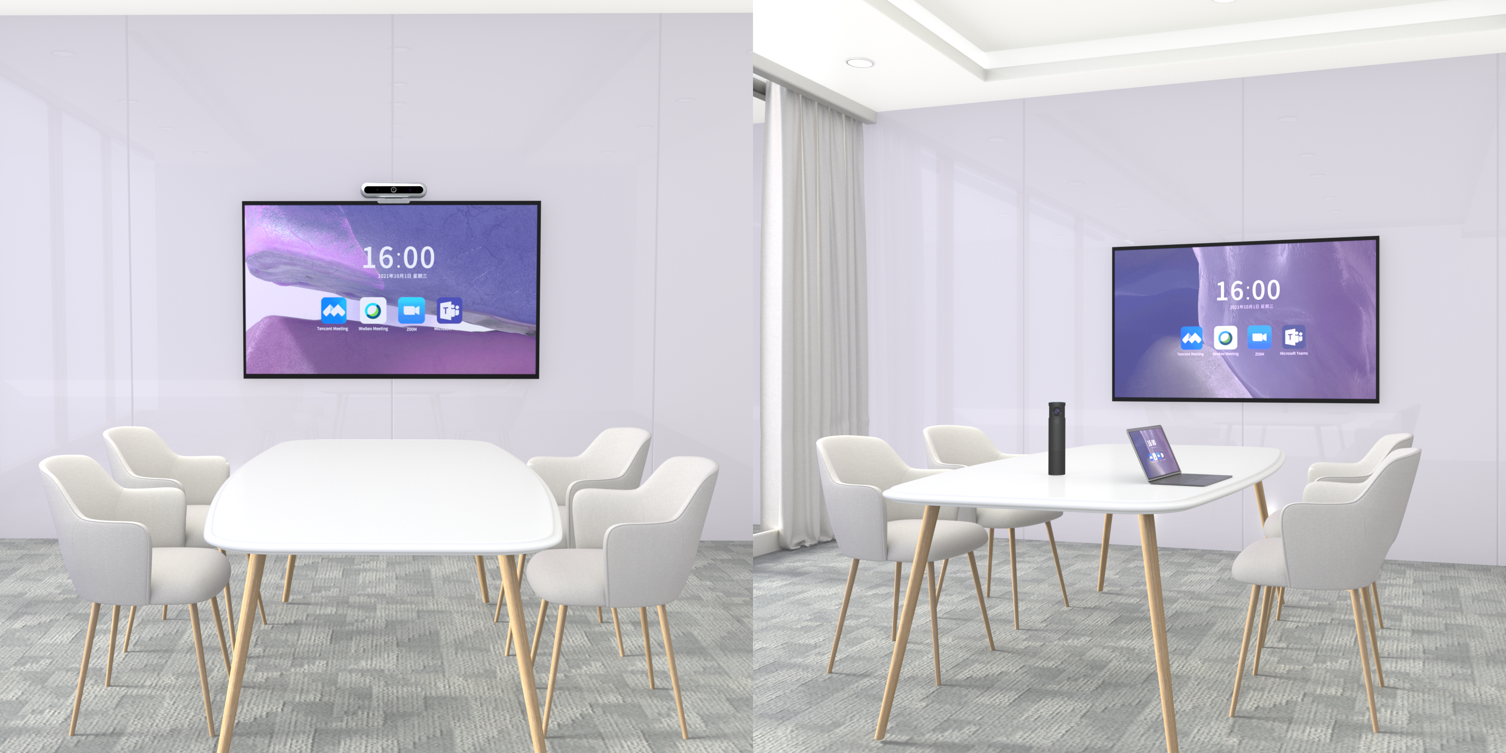 激发小空间里的大创意romtok带来小型会议室解决方案