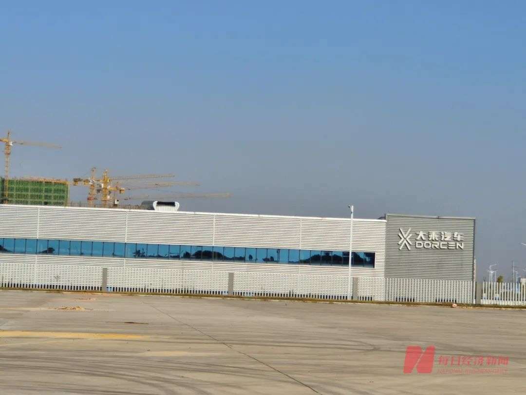 实探大乘汽车现状：抚州基地被比亚迪接手，金坛基地被牛创租用，破产重组已进入倒计时？(图2)