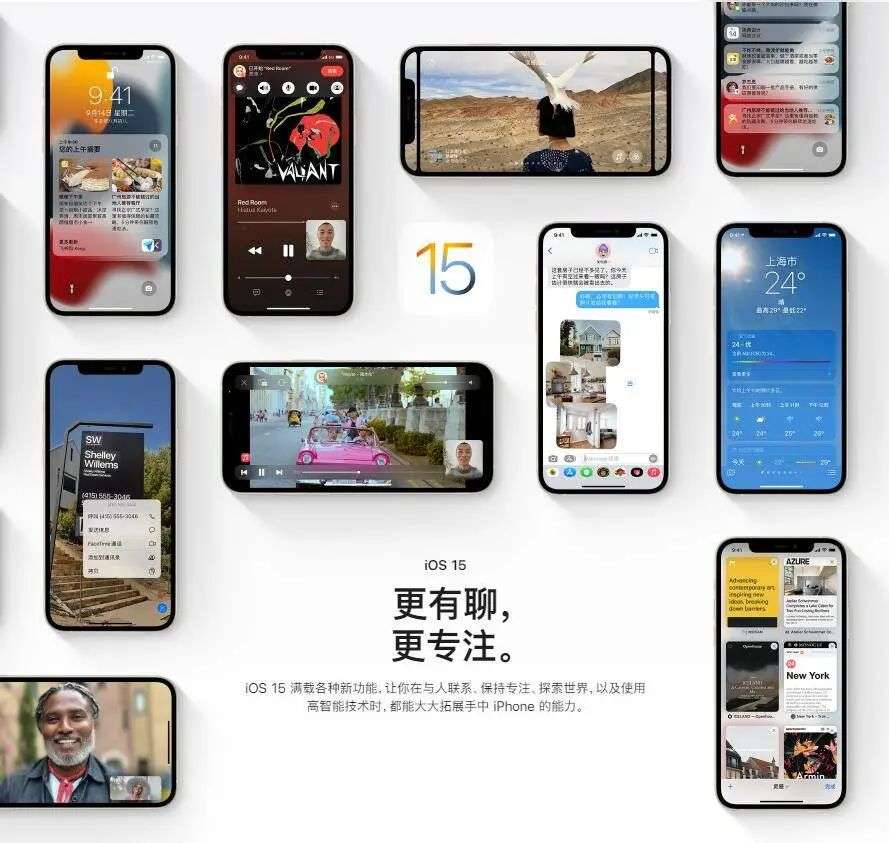 iOS 15亮相近半年，这几个相机、相册上的升级你可能还没发现(图10)