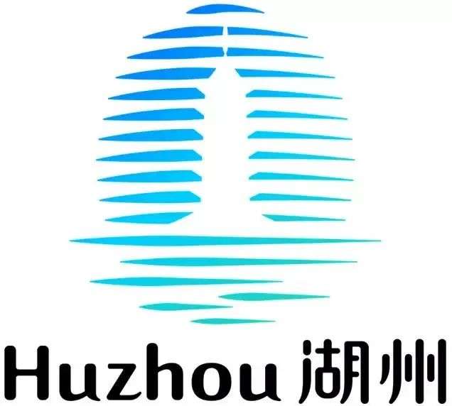 城市形象logo湖州2007年5月,杭州面向全球征集城市标志,活动期间共收