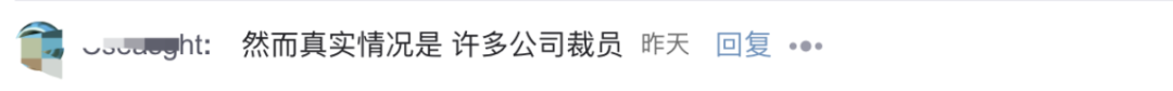 2021全球程序员收入报告出炉，字节高级码农年薪274万元排第5(图24)