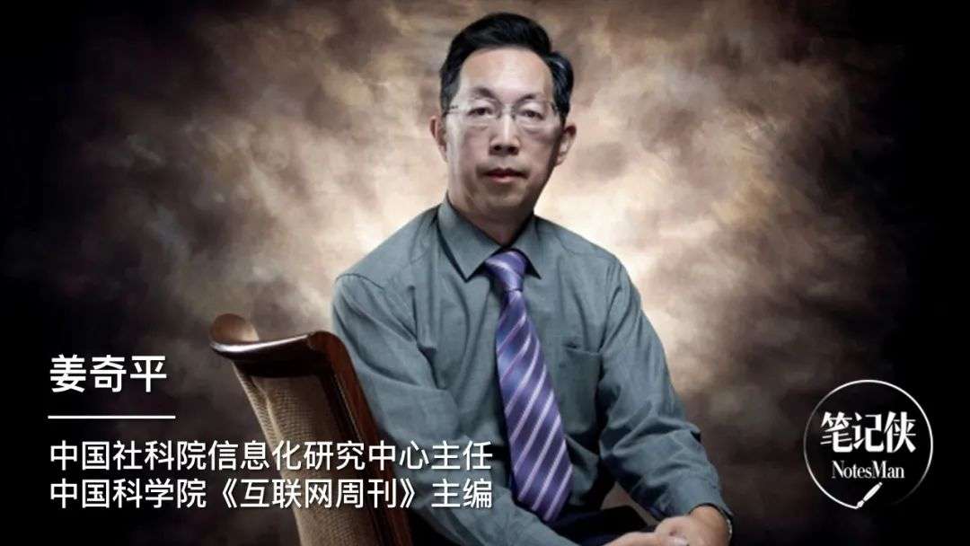 数据时代，普通人的生活还有价值吗？-