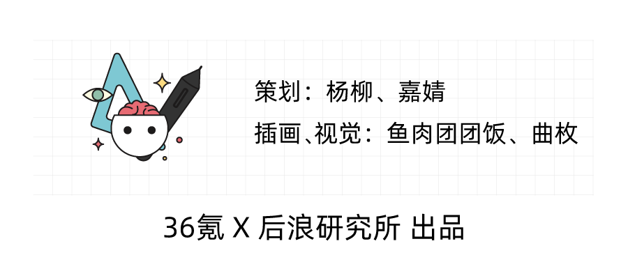 2021职场人健康图鉴：80后痔疮斗士，00后便秘冠军(图11)