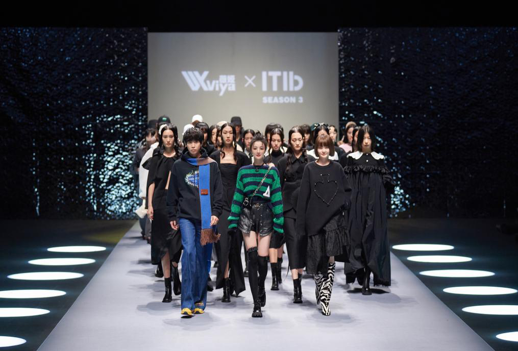 薇娅消失12天后