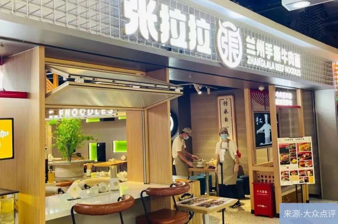 张拉拉、马记永、陈香贵，谁才是兰州拉面新贵？-