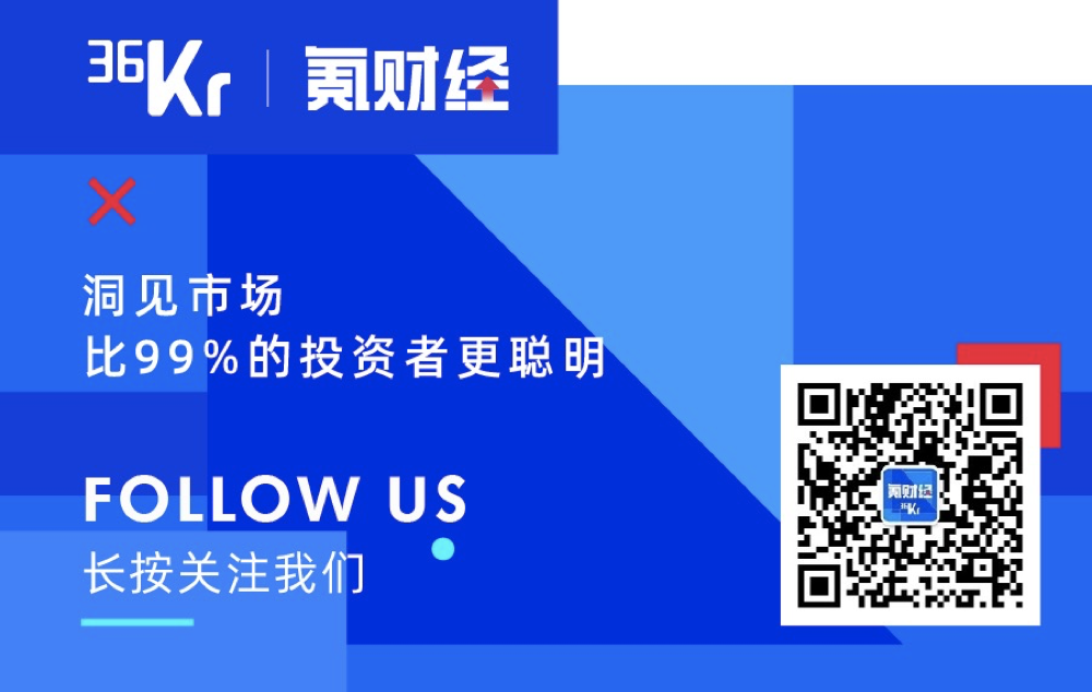 市场要闻｜算法监管落槌，四部门联合发布《互联网信息服务算法推荐管理规定》(图1)