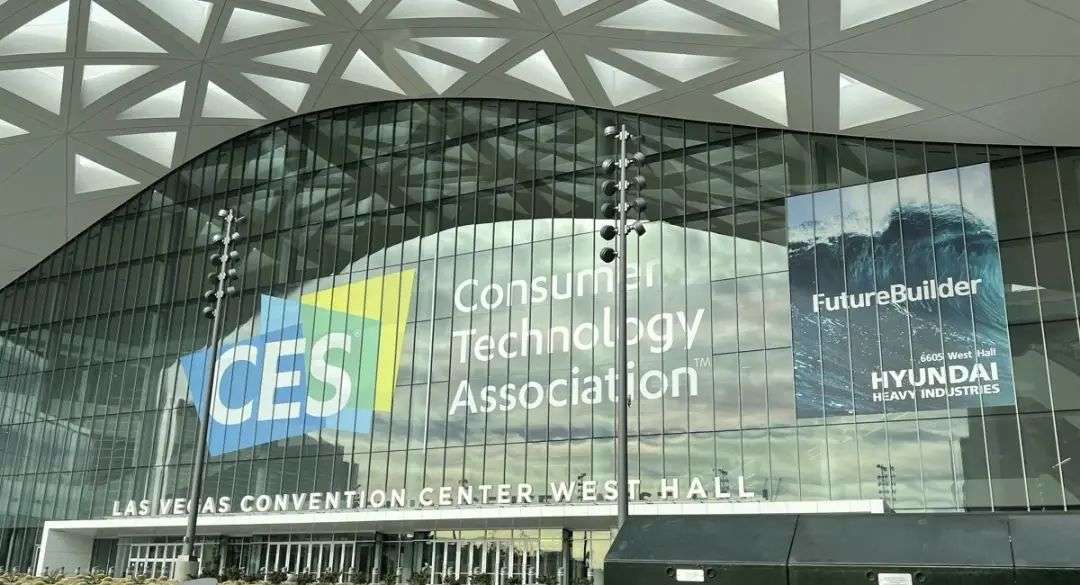 CES 2022首日汇总，有趣有料的新品都在这了(图1)