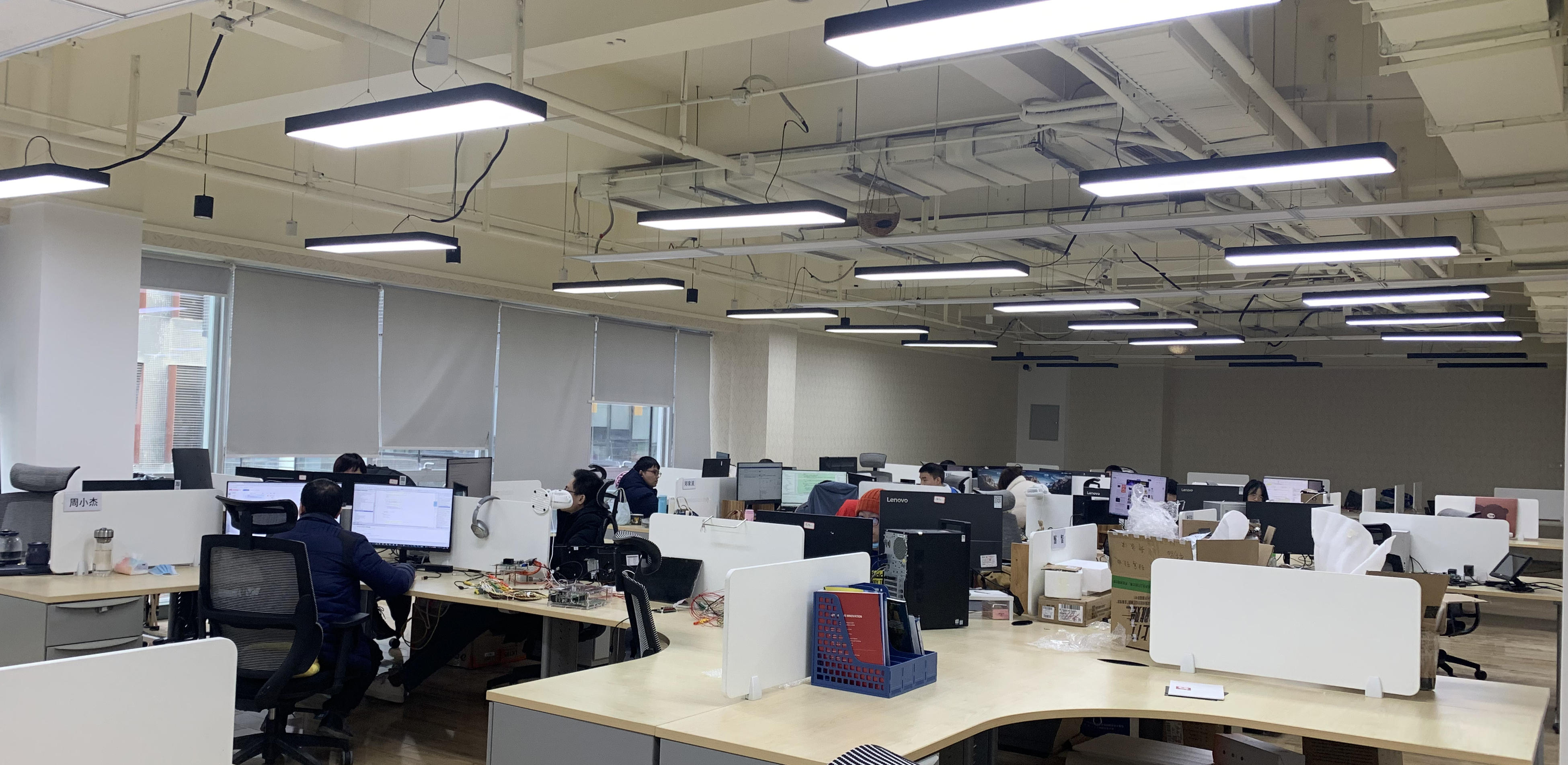 由于公司业务发展较快,现有的办公场地已不能满足公司人员扩充需求