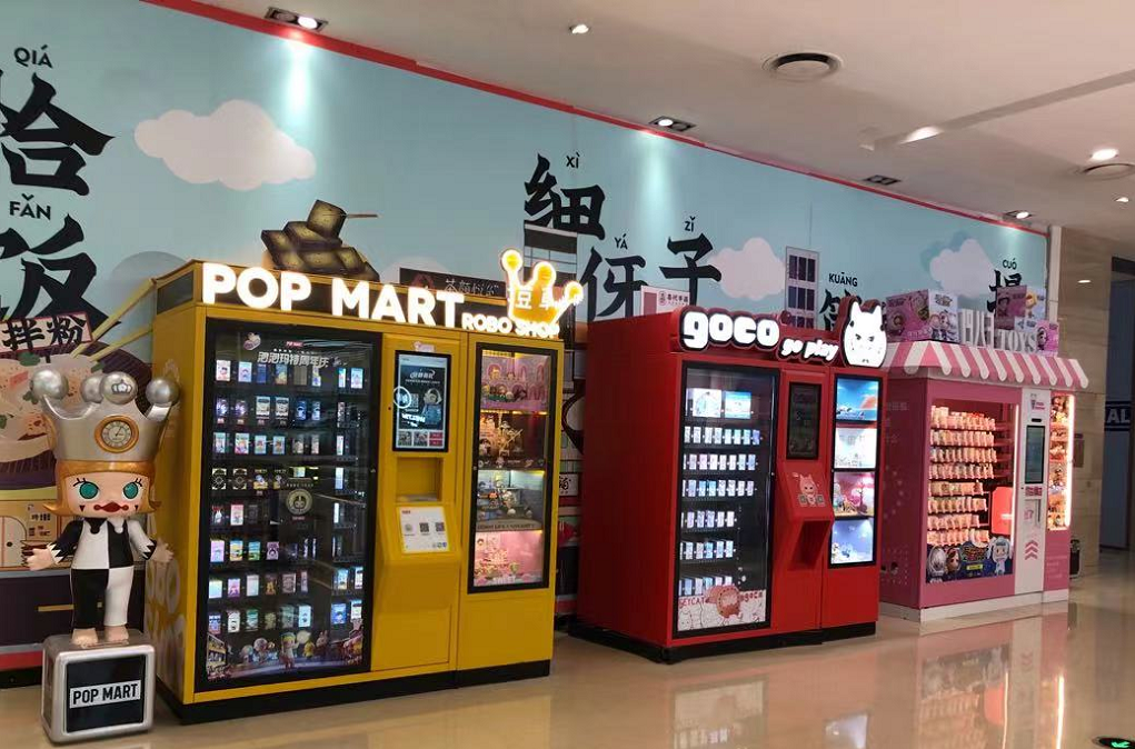 TOPTOY、52TOYS、X11，谁能“卷”成下一个泡泡玛特？(图2)