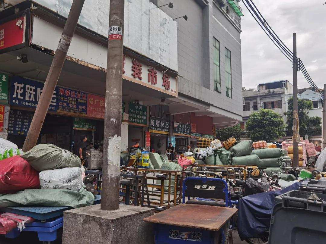 广州十三行，有一个“女人江湖”(图6)