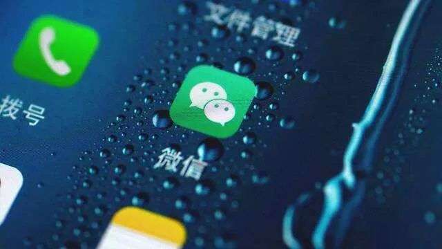 张小龙缺席的2022微信公开课Pro，到底讲了哪些干货？(图1)