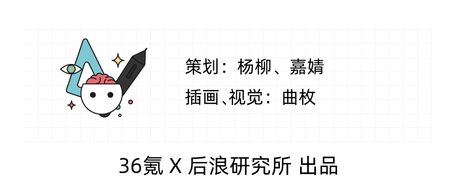 2022未来恋爱白皮书：男生偏爱「开放式关系」，女生更想「无性恋爱」(图14)