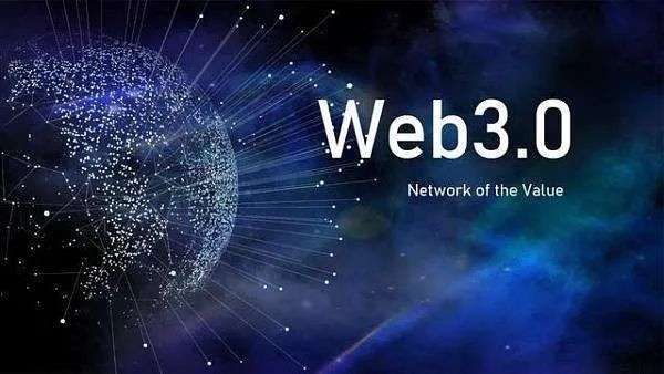 web3到底是什么？更像是一场永远醒不来的梦(图5)