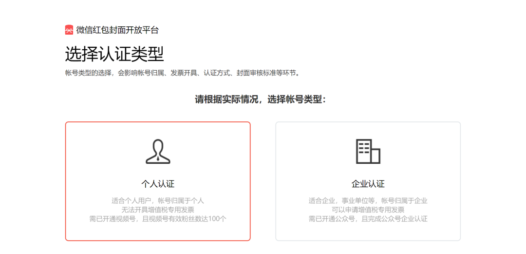 v2_bdc5aeae5320445c8a1a89dff9effd1a_img_000