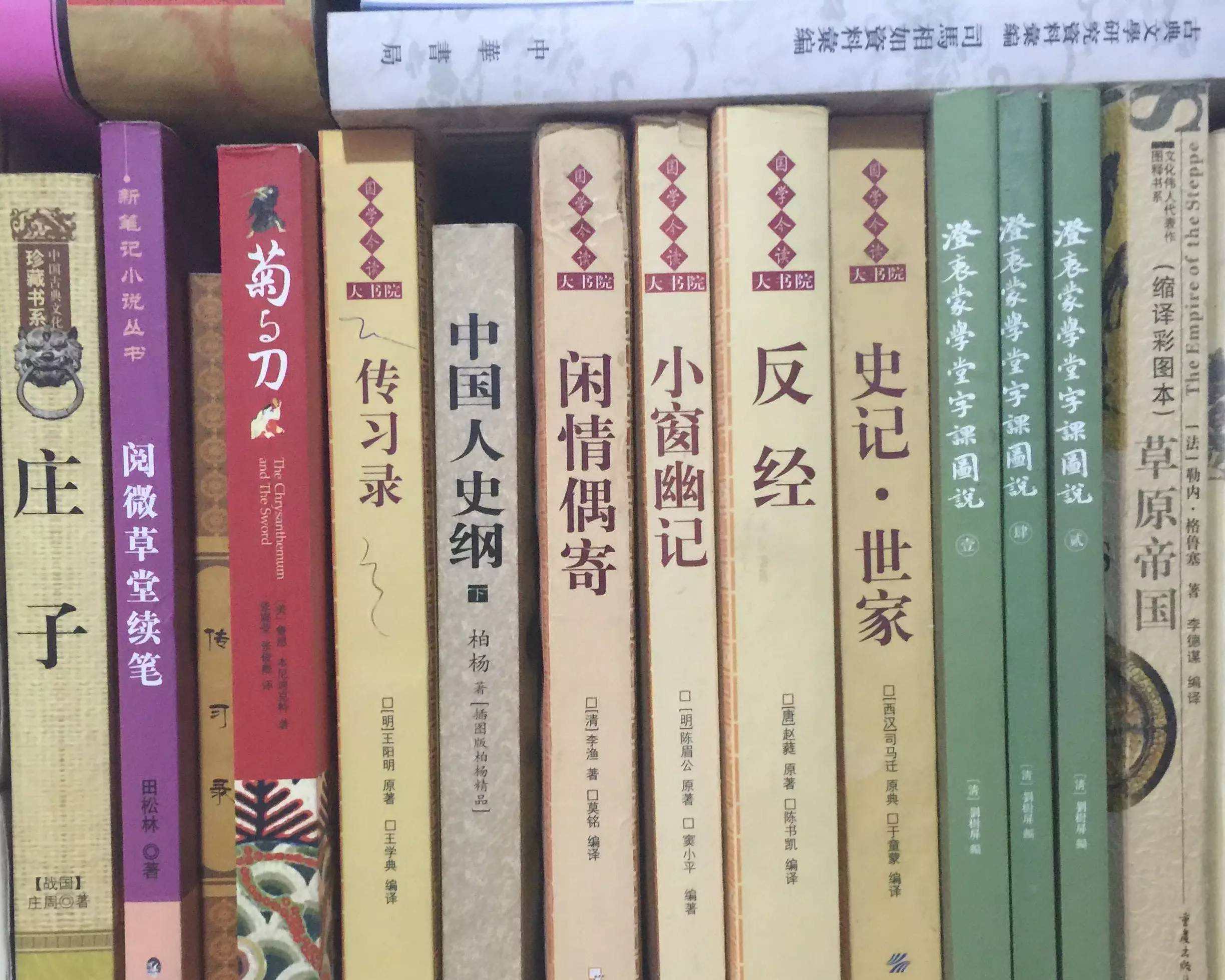 在60万人口的县城，15年，做一门不挣钱的生意(图3)