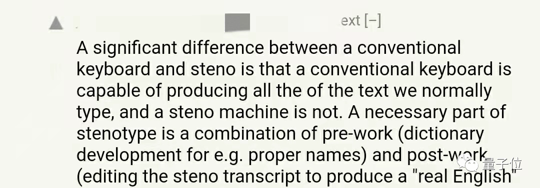 这个奇葩打字外设火了，一分钟500词比说话还快，直接被打字比赛禁用(图6)