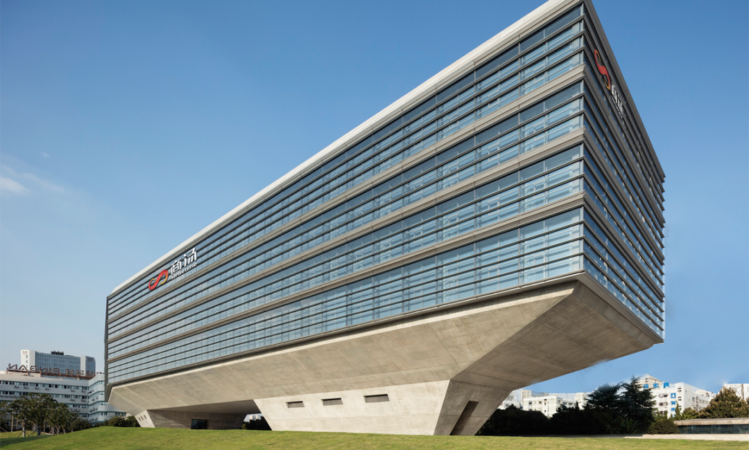 商汤科技ipo7年时间里到底做对了什么