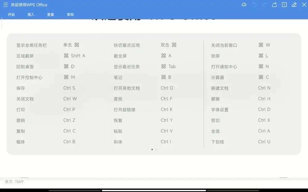 v2_b7223ef7323b4fdb96ec40bc10cd39c2_img_000