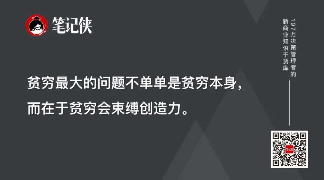 2022年，你必须要知道的4个趋势(图3)