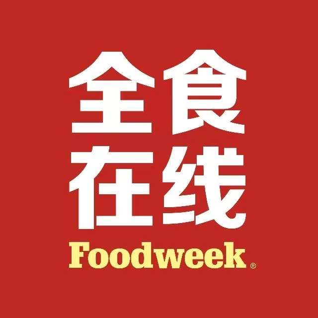 龙品锡传媒主办，是最具国际化视野的中国食品饮料行业权威媒体。
