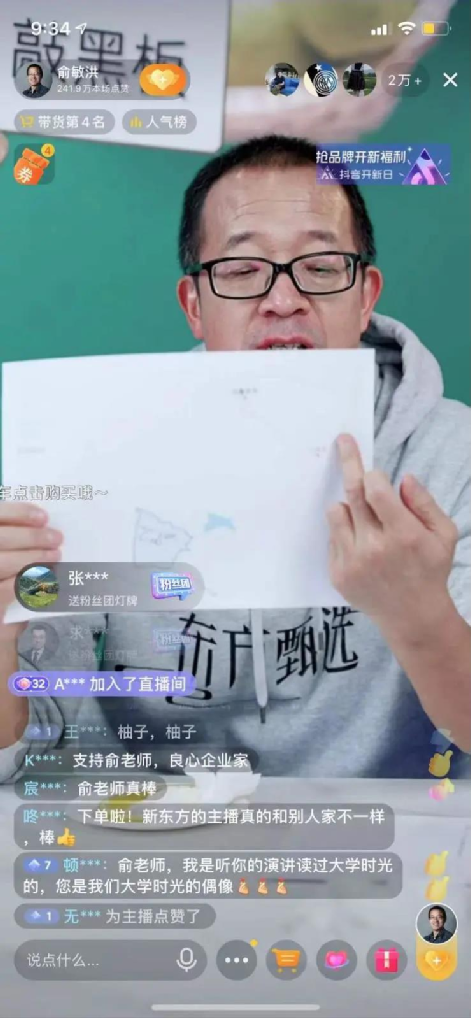 v2_cb8e89e597854d2a9dbb8c9bf2636317_img_000