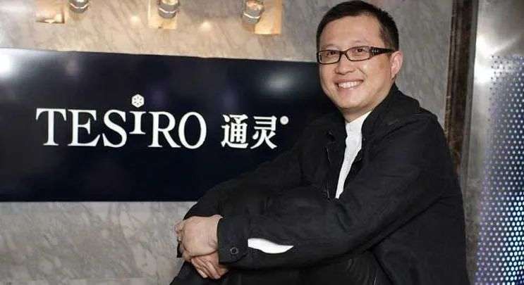 沈东军谢幕，莱绅通灵狗血剧剧终-