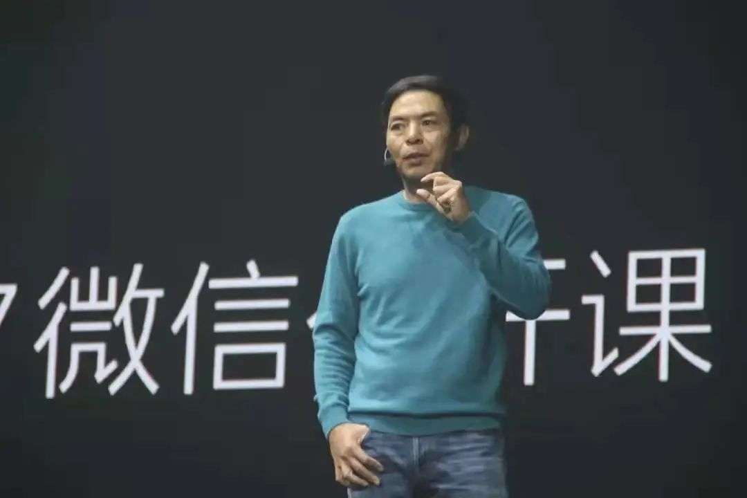小程序上线5年，张小龙实现设想了吗？(图1)