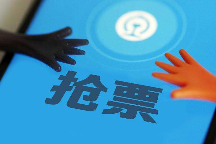 除夕火车票今日开售，携程们却痛失春运“摇钱树”？-
