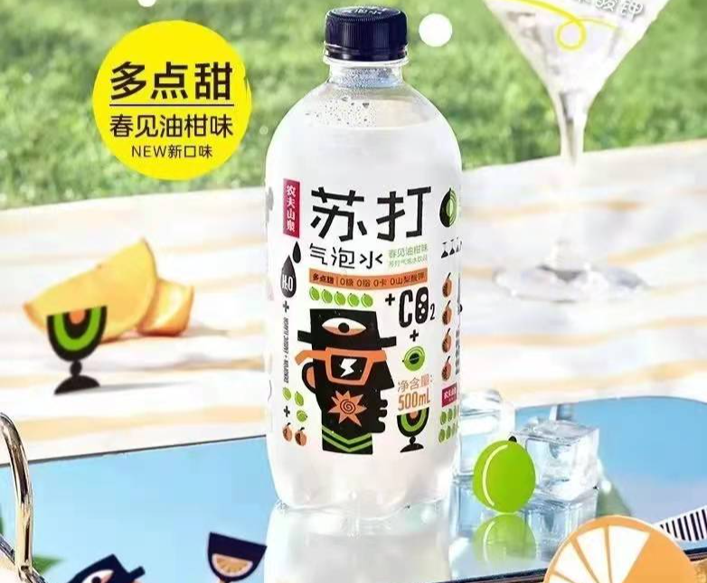 2022年度食品配料6大趋势来了，食品饮料的未来，还是要看上游？(图13)