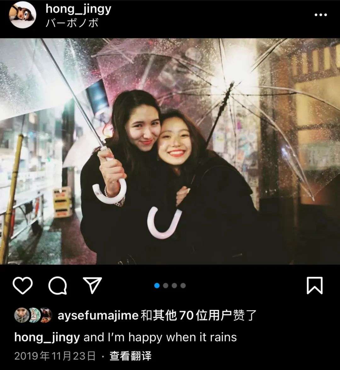 流浪者的纪录片 《海洋》纪录片
