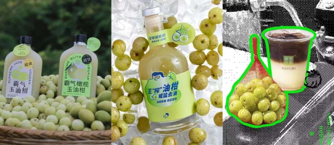 2022年度食品配料6大趋势来了，食品饮料的未来，还是要看上游？(图12)