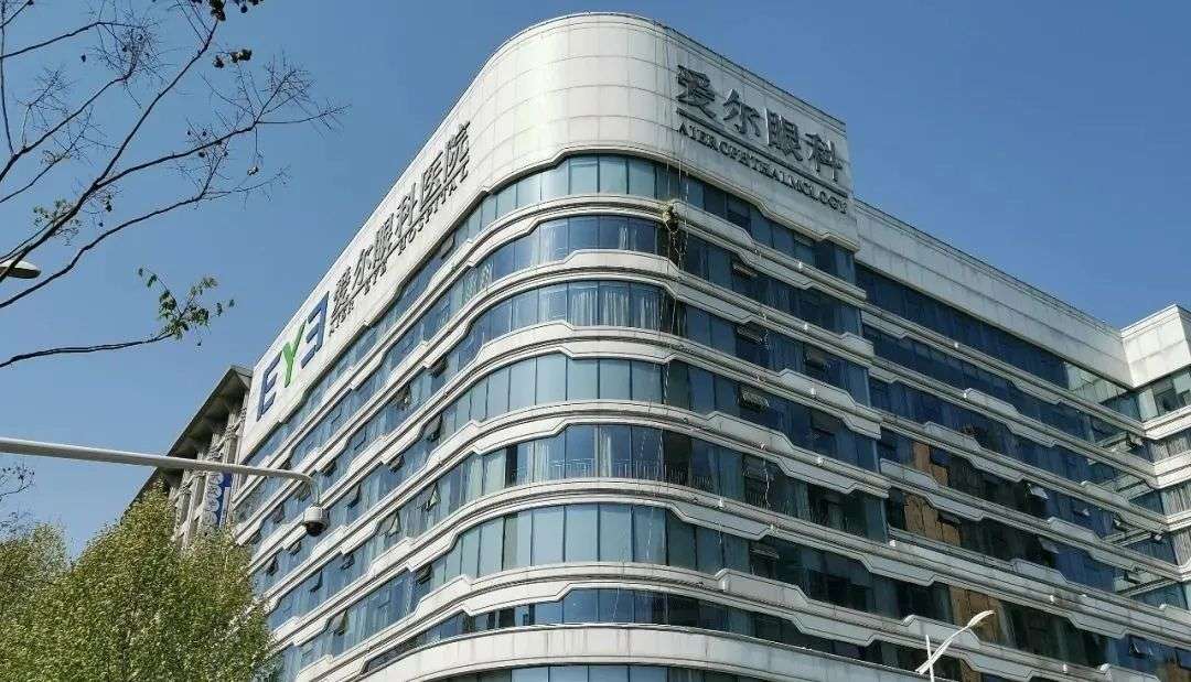 爱尔眼科的发展模式很魔幻,常被误以为是"莆田系"医院中的一员.
