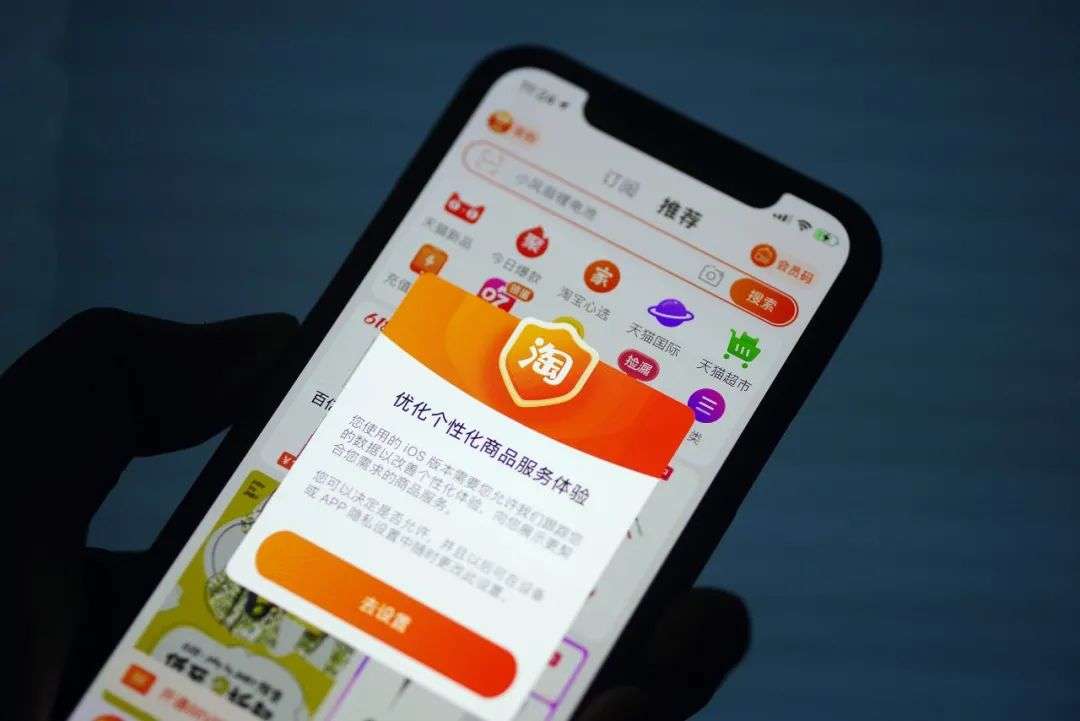 谁不想做社交(图1)