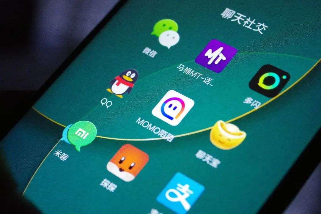 谁不想做社交(图2)