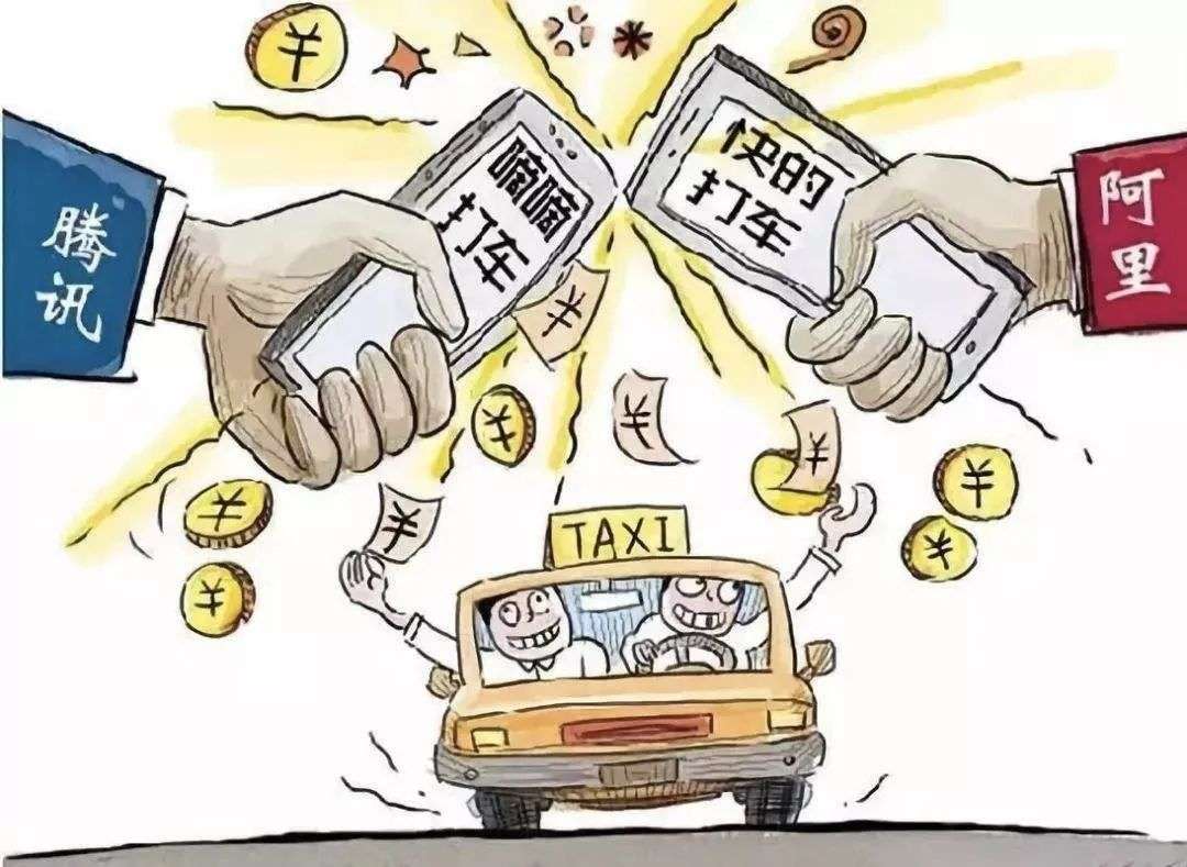 v2_35c66a4764c4415ba435ed7381fa7e26_img_000