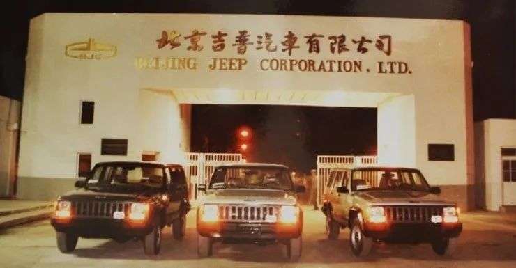 从Jeep到路虎，长城想收购海外品牌为何如此艰难？(图3)