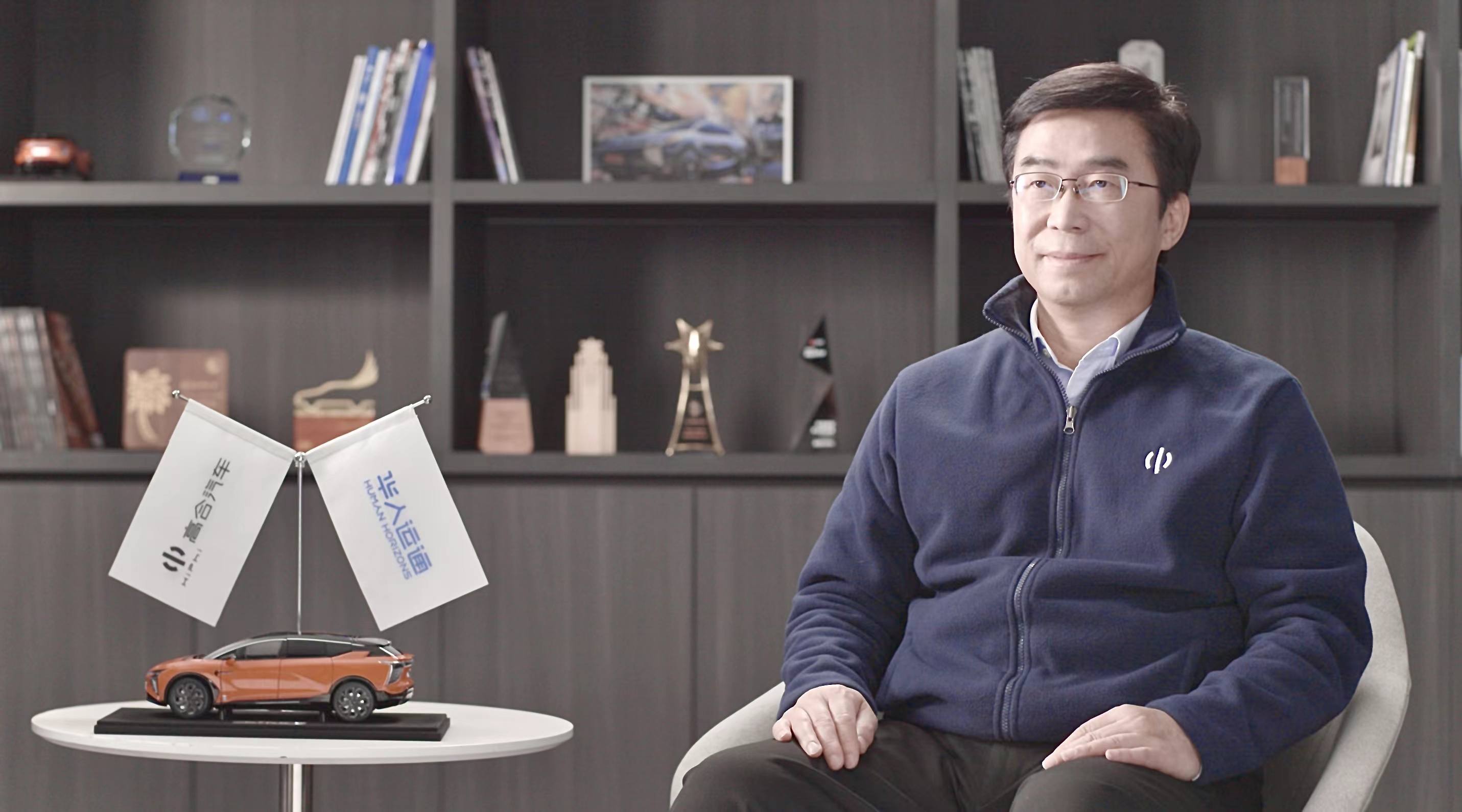 对话高合丁磊即将上线揭秘高合汽车四年发展与品牌创立故事丨了不起的