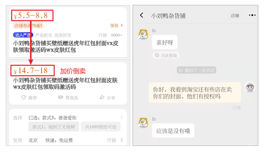 v2_91bc7cec76944ebd869964b5d494aca0_img_000