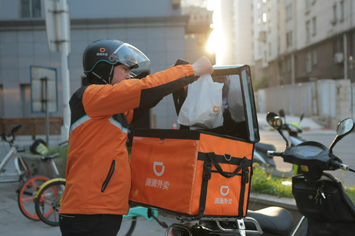 v2_be7014334871472fa9e9499a3a218f6b_img_000