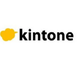 kintone-集简云的合作品牌