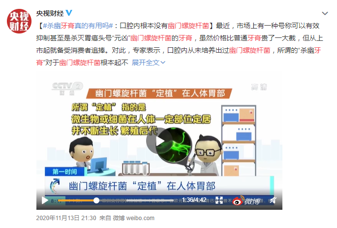 元洪在线-元洪国际食品产业园官方交易服务平台 元洪在线-元洪国际食品产业园官方交易服务平台