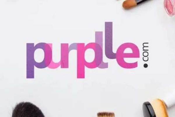 印度美妆电商Purplle获红杉领投超3400万美元D1轮融资，估值超7亿美元